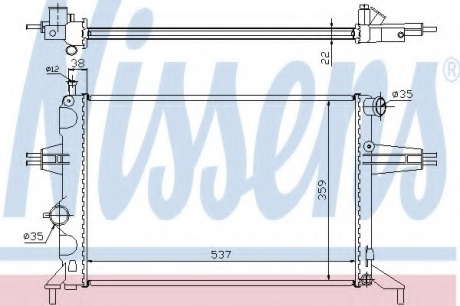 Радиатор системы охлаждения NS_K 63005A (Nissens)