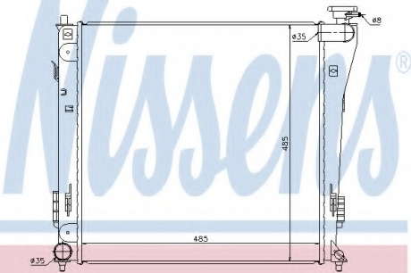 Радиатор системы охлаждения NS_K 67551 (Nissens)