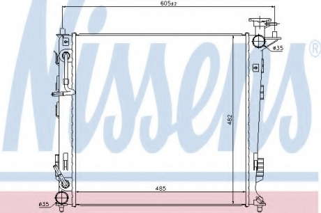 Радиатор системы охлаждения NS_K 67516 (Nissens)
