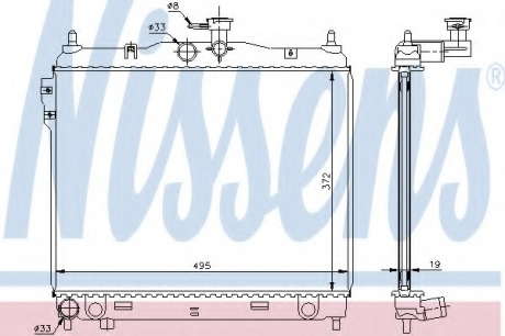 Радиатор системы охлаждения NS_K 67495 (Nissens)