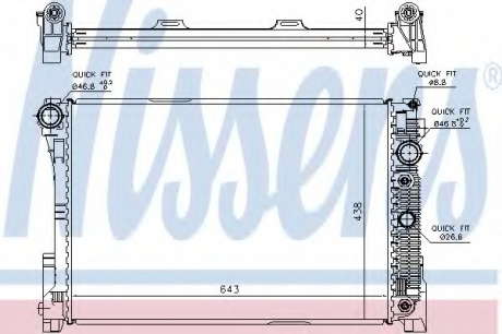 Радиатор системы охлаждения NS_K 67162 (Nissens)