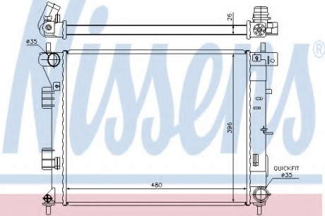 Радиатор системы охлаждения NS_K 67607 (Nissens)