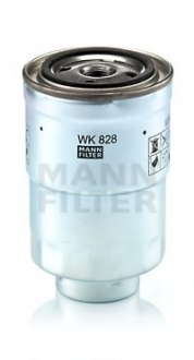 Фильтр топливный MANN WK 828X = WK 828 - WK 828 X (MANN-FILTER)