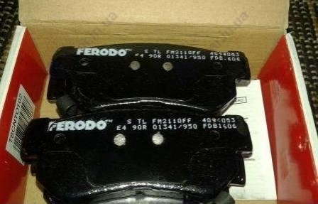 Тормозные колодки дисковые FE FDB1606 (Ferodo)