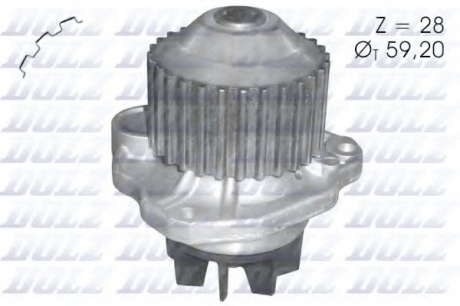 Насос системы охлаждения DZ C123 (DOLZ)
