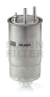 Фильтр топливный MANN WK 853, 21 - WK 853/21 (MANN-FILTER)