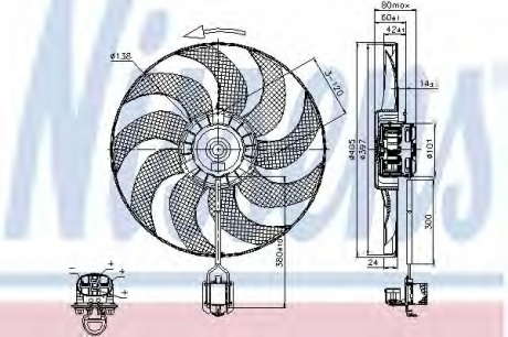 Вентилятор радиатора NS_K 85748 (Nissens)