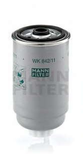 Фильтр топливный MANN WK 842, 11 - WK 842/11 (MANN-FILTER)