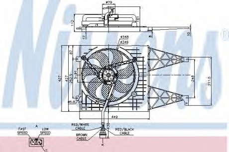 Вентилятор радиатора NS 85249 (Nissens)