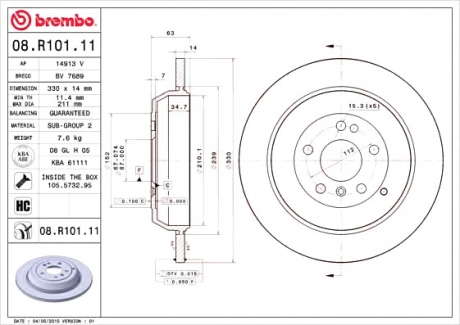 Тормозной диск BM 08. R101. 11 - 08.R101.11 (BREMBO)