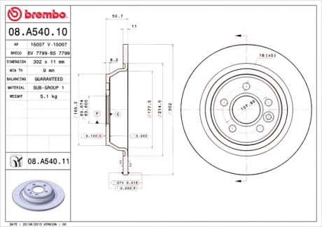 Тормозной диск BM 08. A540. 10 - 08.A540.10 (BREMBO)