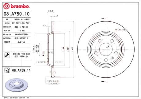 Тормозной диск BM 08. A759. 11 - 08.A759.11 (BREMBO)