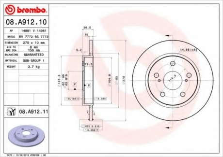 Тормозной диск BM 08. A912. 10 - 08.A912.10 (BREMBO)