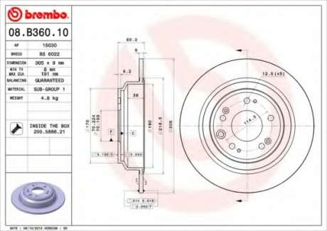 Тормозной диск BM 08. B360. 10 - 08.B360.10 (BREMBO)
