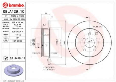 Тормозной диск BM 08. A429. 11 - 08.A429.11 (BREMBO)