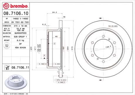 Тормозной диск BM 08. 7106. 10 - 08.7106.10 (BREMBO)