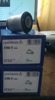 Сайлентблок рычага LM 31990 (Lemforder)