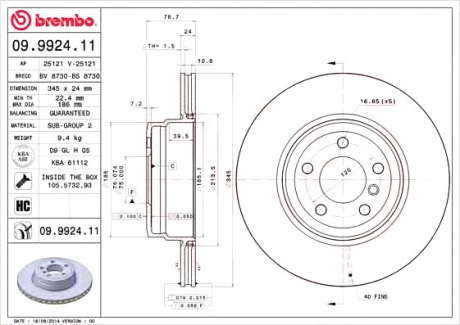 Тормозной диск Brembo Painted disk BREMBO - 09.9924.11