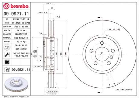 Тормозной диск Brembo Painted disk BREMBO - 09.9921.11