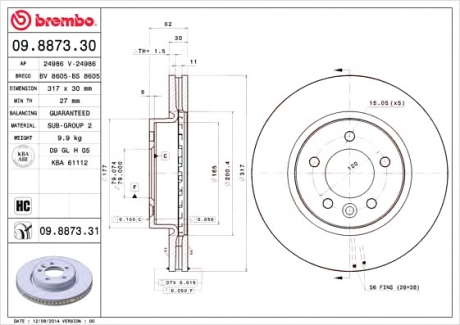 Тормозной диск Brembo Painted disk BREMBO - 09.8873.31
