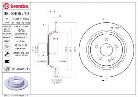 Тормозной диск Brembo BREMBO - 08.8405.10
