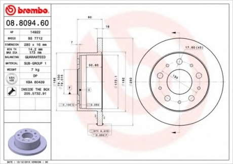 Тормозной диск Brembo BREMBO - 08.8094.60
