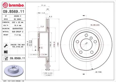 Тормозной диск Brembo BREMBO - 09.B569.11