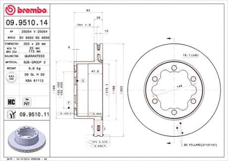 Тормозной диск Brembo BREMBO - 09.9510.14