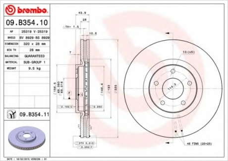 Тормозной диск Brembo BREMBO - 09.B354.10