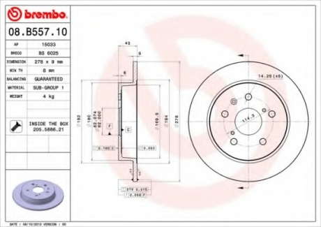 Тормозной диск Brembo BREMBO - 08.B557.10