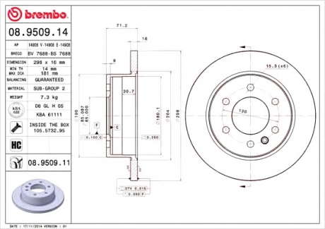 Тормозной диск Brembo BREMBO - 08.9509.14