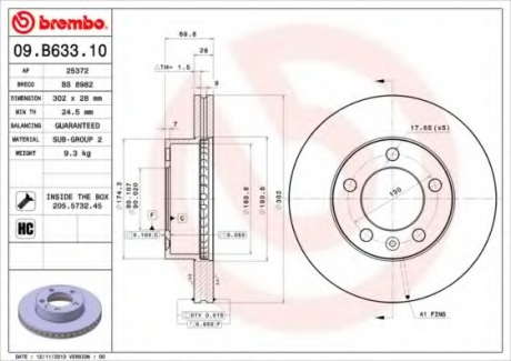 Тормозной диск Brembo BREMBO - 09.B633.10