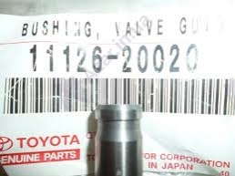 Направляющая втулка клапана (пр-во Toyota) TOYOTA - 1112620020