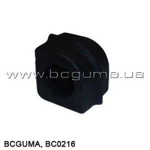 Подушка (втулка) переднего стабилизатора BC GUMA - 0216 (BC Guma)