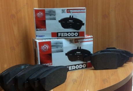 Колодки тормозные дисковые, к-кт. FERODO - FDB4408 (Ferodo)