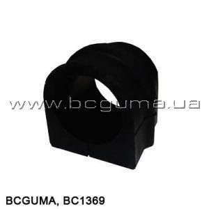 Подушка заднего стабилизатора BC GUMA - 1369 (BC Guma)