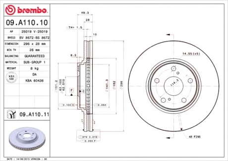 Диск тормозной BREMBO - 09.A110.11