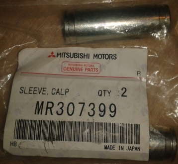 Направляющая тормозного суппорта заднего MMC MR307399 (MITSUBISHI)