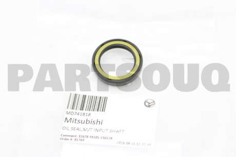 Сальник первичного вала MMC MD741818 (MITSUBISHI)
