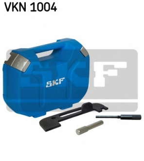 Комплект ремня ГРМ (ремень, ролики, помпа) SKF - VKMC 06134-2