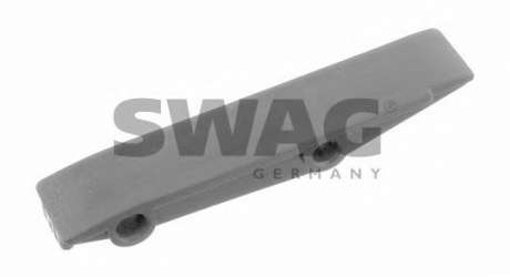 Успокоитель цепи (планка) SWAG - 10090012
