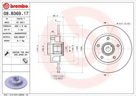 Тормозной диск BREMBO - 08.B369.17