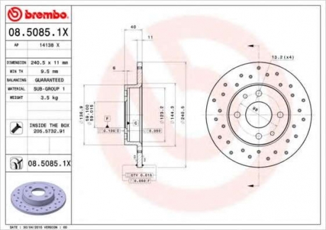 Тормозной диск BM 08. 5085. 1X - 08.5085.1X (BREMBO)