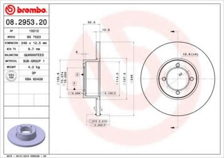 Тормозной диск BM 08. 2953. 20 - 08.2953.20 (BREMBO)