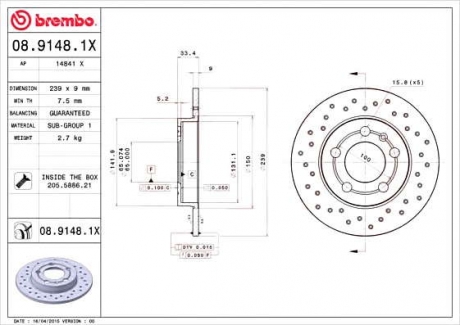 Тормозной диск BM 08. 9148. 1X - 08.9148.1X (BREMBO)