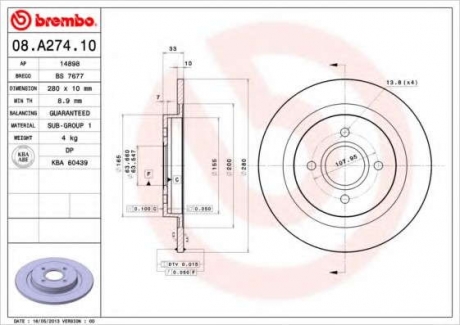 Тормозной диск BM 08. A274. 10 - 08.A274.10 (BREMBO)