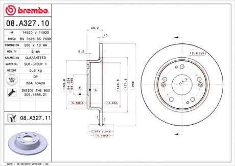 Тормозной диск BM 08. A327. 11 - 08.A327.11 (BREMBO)