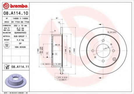 Тормозной диск BM 08. A114. 11 - 08.A114.11 (BREMBO)