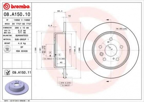Тормозной диск BM 08. A150. 11 - 08.A150.11 (BREMBO)