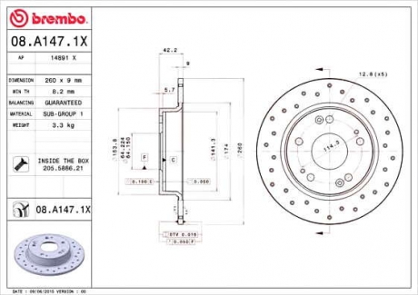 Тормозной диск BM 08. A147. 1X - 08.A147.1X (BREMBO)